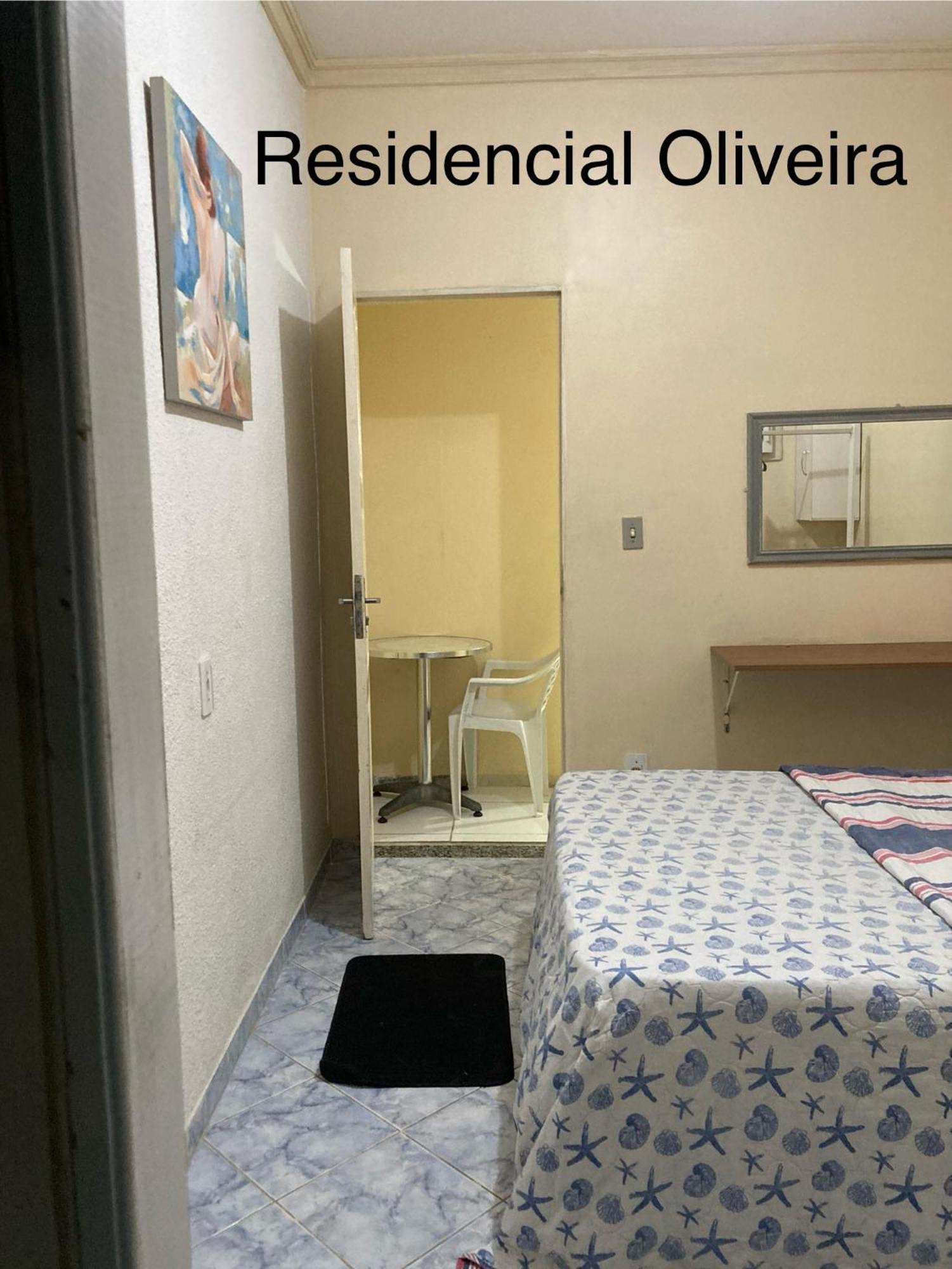 Апартаменты Residencial Oliveira Манаус Экстерьер фото